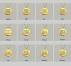 Seal Script Hollow Circ Necklace - Rabbit