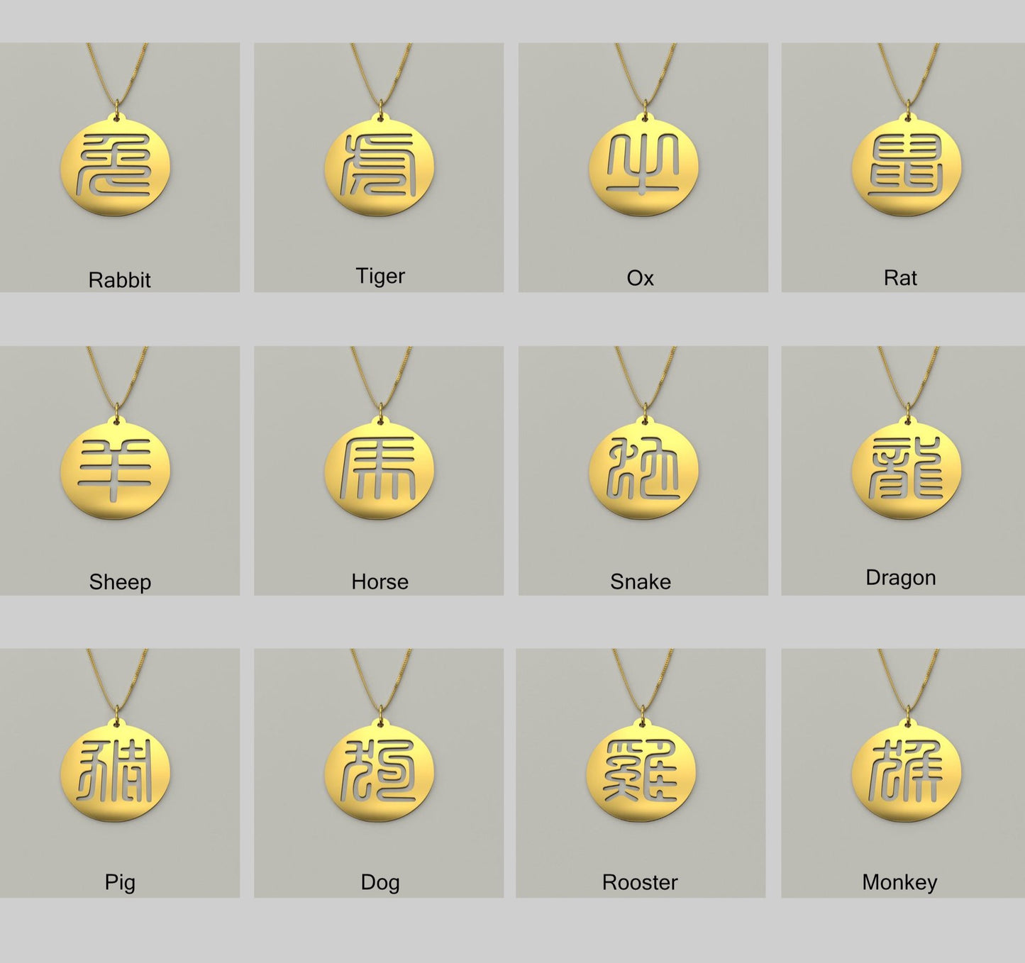 Seal Script Hollow Circ Necklace - Rabbit