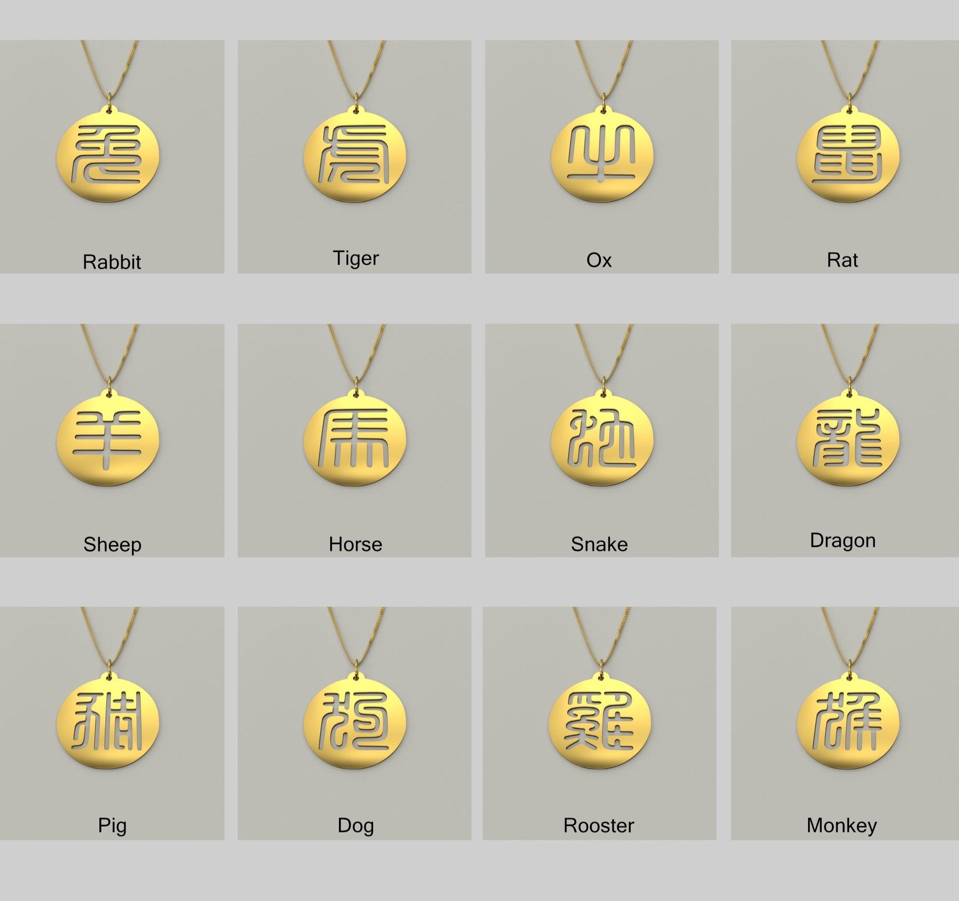 Seal Script Hollow Circ Necklace - Rabbit