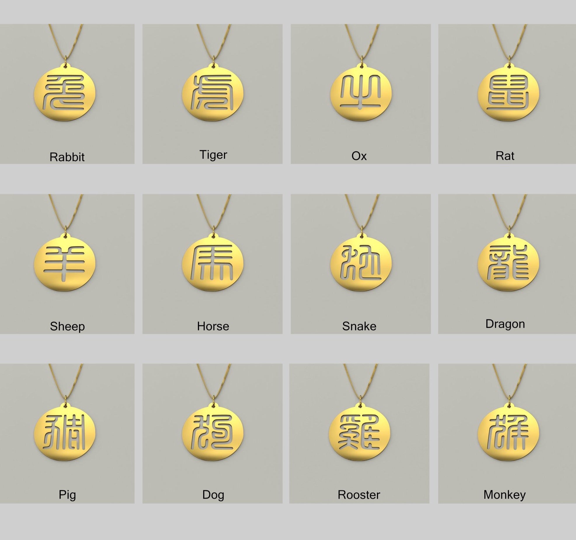 Seal Script Hollow Circ Necklace - Pig