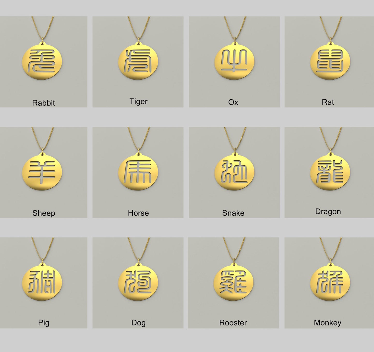 Seal Script Hollow Circ Necklace - Ox