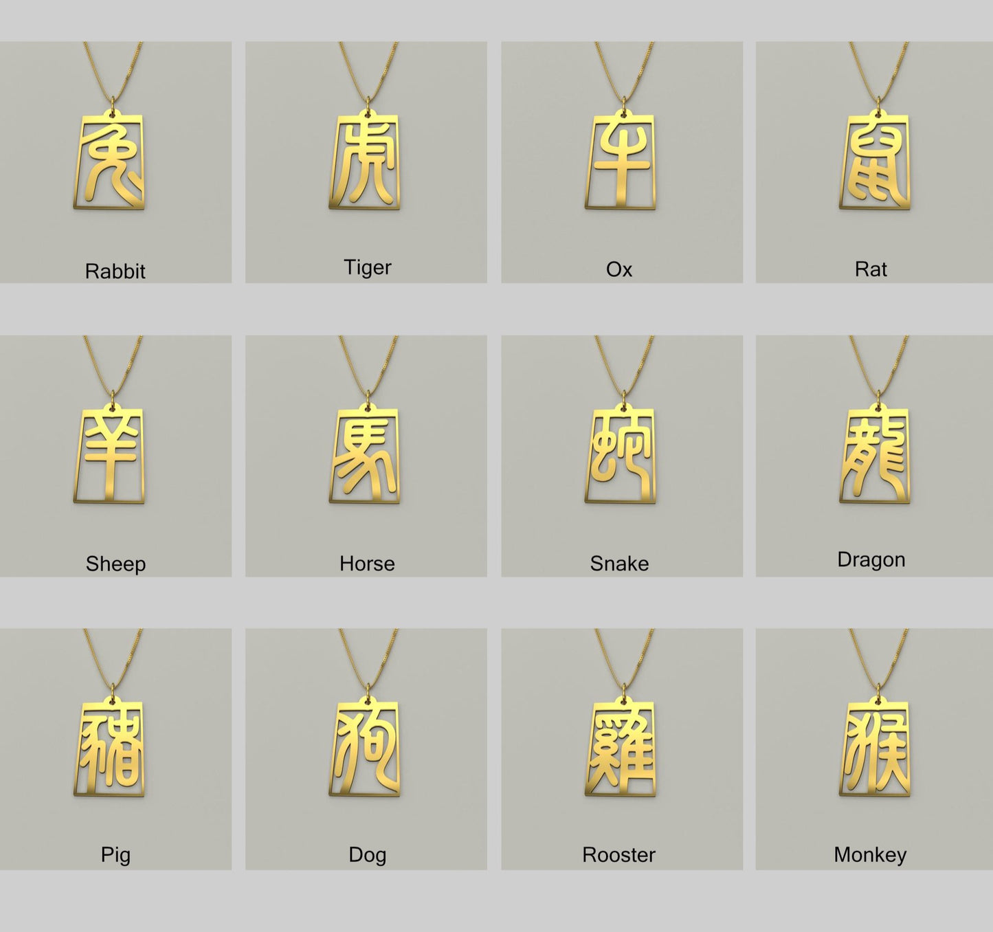 Rabbit - Seal Script Hollow Rect Necklace