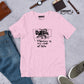Monkey - Zodiac Sign Unisex T-shirt